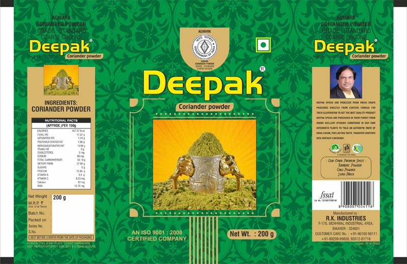 Organic Deepak Coriander Powder, Packaging Size : 100gm, 200gm, 2kg, 500gm, 50gm