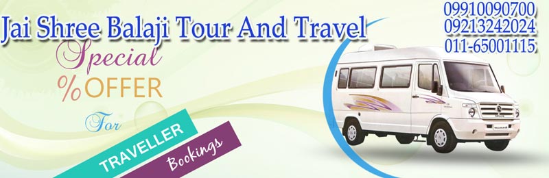 Tempo Traveller On Rent in Pitampura