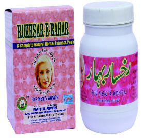 Rukhsar E Bahar Face Pack