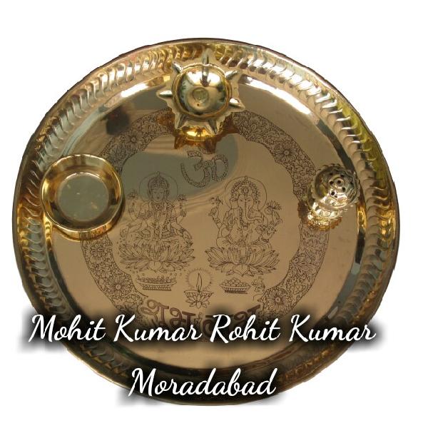 Brass Puja Plate