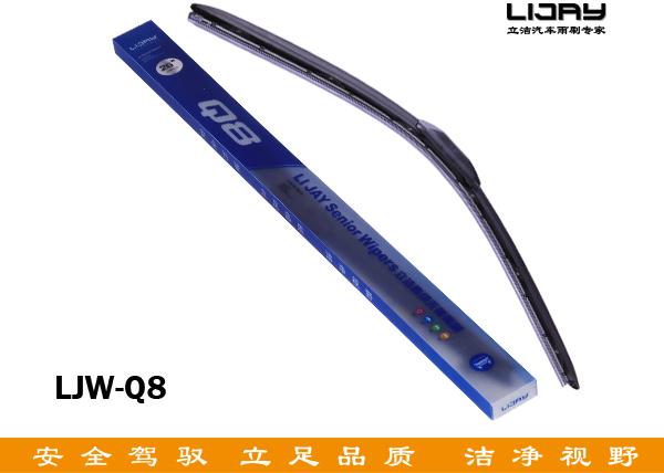 frameless wiper blades