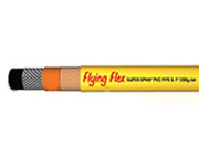 Five Layers Super Spray Hose (Yellow)