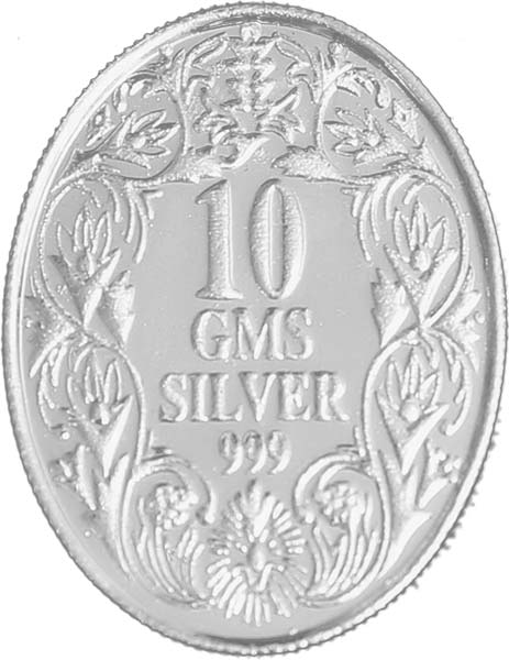 George 10 Gram Silver Coins