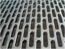 Rectangular Metal Perforated Sheets, for Decoration, Feature : Durable, Fine Finish, Good Quality