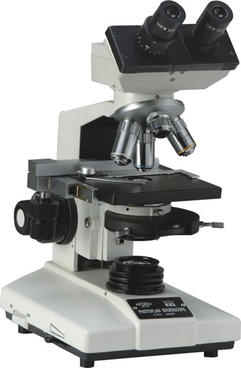 Phase Contrast Microscope, Color : White
