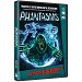AtmosFEAR FX Phantasms DVD
