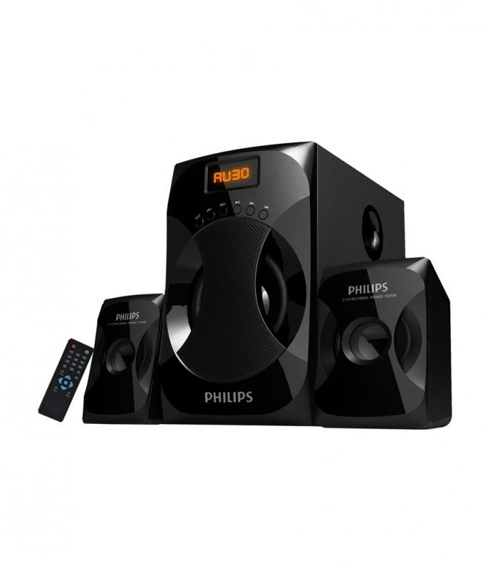 Philips Multimedia Speakers