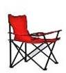 Red Folding Travelling Chair, Dimension : 75*75*15 cm
