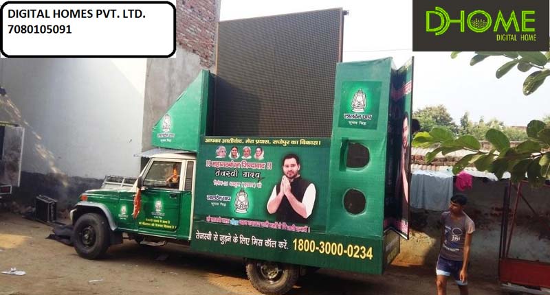 Low cost LED video van for election campaigning in all over india