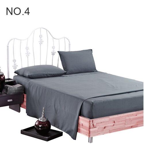 Cotton satin bed sheet and fitted set