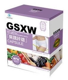 Fruits and vegetables weight loss capsules GSXW
