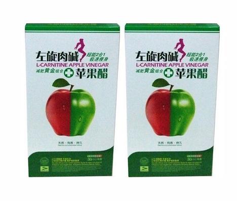 L-Carnitine Apple Vinegar Slimming Capsule