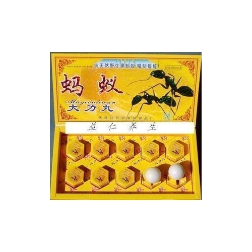 Ma Yi Da Li Wan Pure Natural Herbal Enhancement Capsule