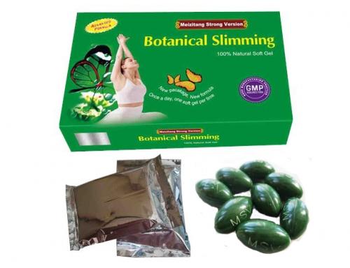 MSV Meizitang strong version botanical slimming soft