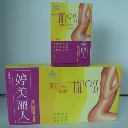 Fatloss(sheng yuan fang) chinese version slimming capsules