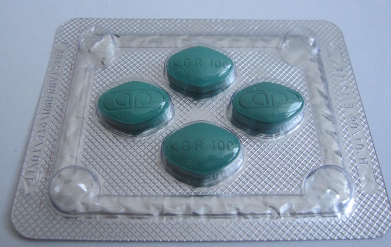 Kamagra (Sildenafil Citrate) 100mg