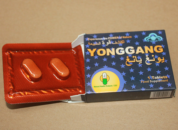 YongGang, Male Enhancement Pills YongGang Manufacturer, Male Enhancement Pi...