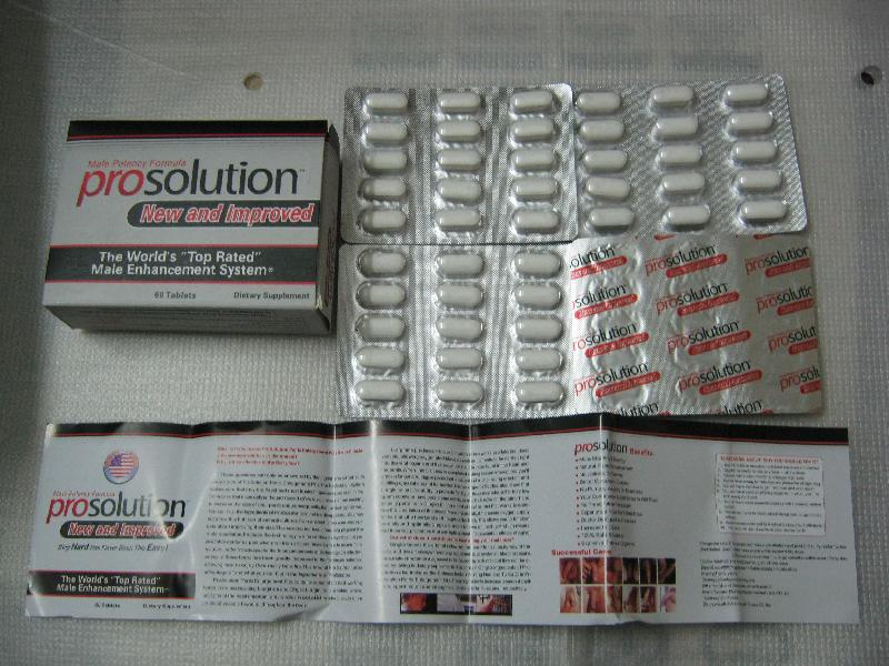 Prosolution Male Enhancement Pills