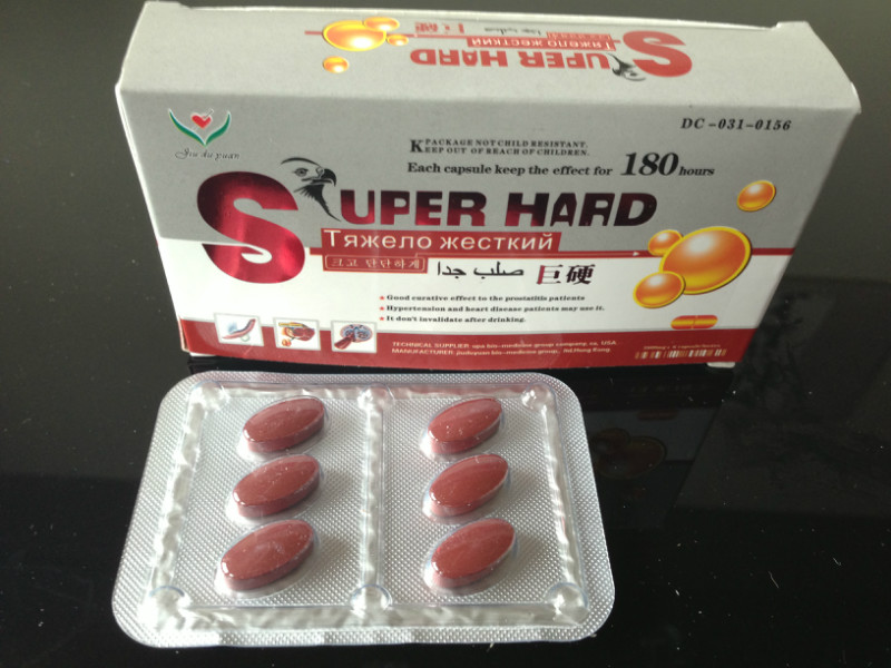 Super Hard Male Enhancement Capsule By Research Chemicals Global 