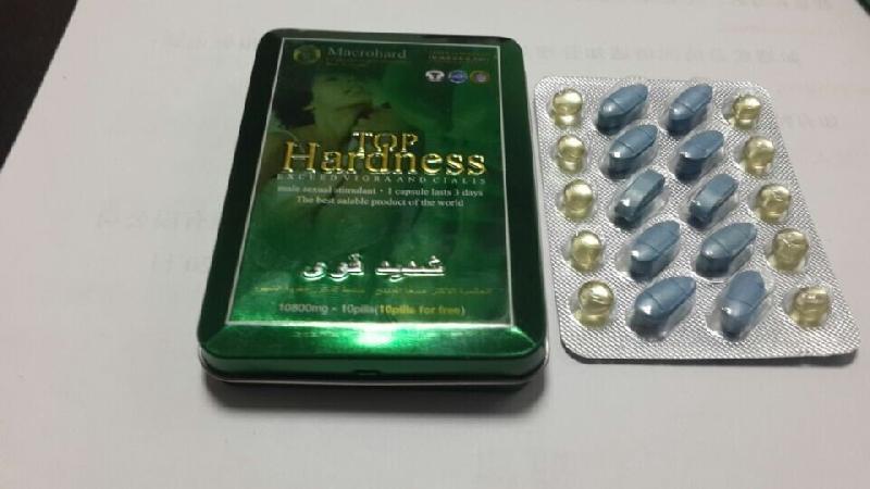 Top Hardness Male Enhancement Tablets