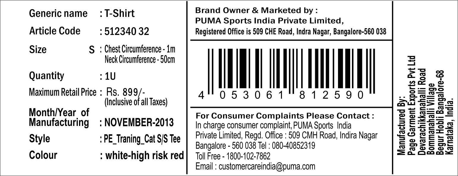 Barcode Paper labels