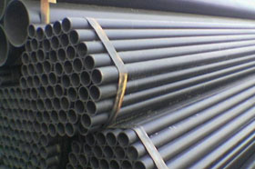 Gi steel tubes