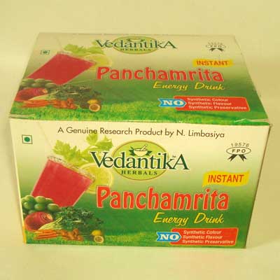 Instant Panchamrita Drink