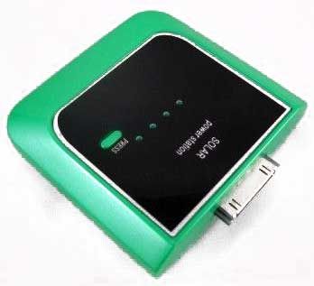Solar Mobile Phone Charger
