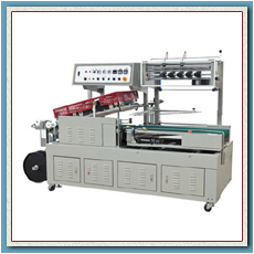 TYPE SEALING MACHINE