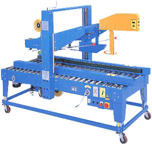 Carton Sealing Machine (SPI-557F)