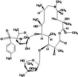 Azithromycin Impurity-G(BP)