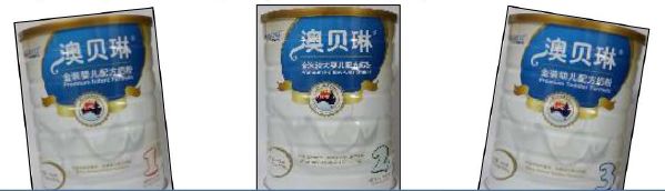 ONP Premium Infant Formula Milk Powder