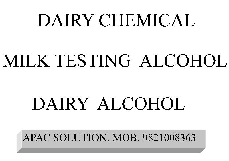 Milfanol amyl alcohol, for milk testing, franrance, reagent, Purity : 99.99%