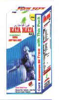 Cura Kaya Maya Ras, for Immunity, Feature : Sugar Free