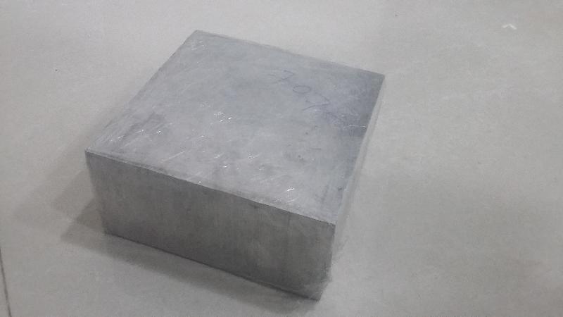 Aluminium Plate 6061