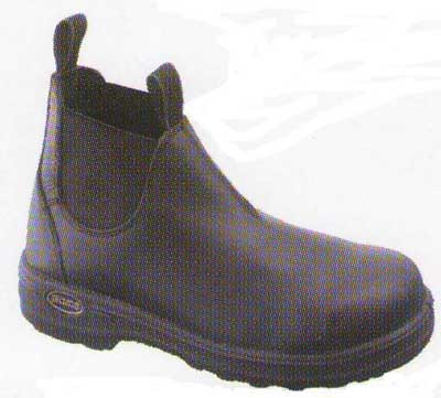 Industrial Safety Shoes (Chicago H-2003)