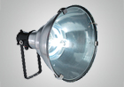 Floodlight Luminaire