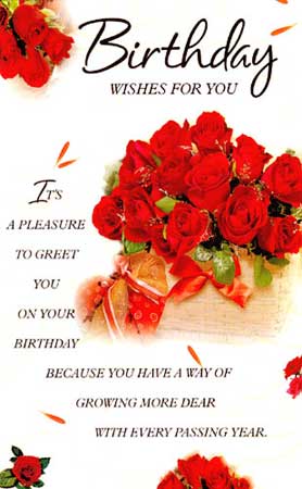 Birthday Anniversary Greeting Card 03