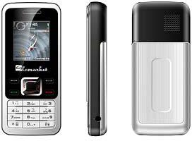 Mobile phone G-M-6300
