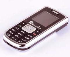 mobile phone G-M-8800 - 02