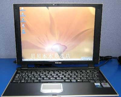 laptop SS2010