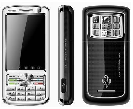 Mobile phone T 828 Dual Sim