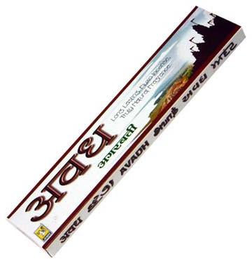 Wood Powder Avadh Masala Incense Sticks, for Church, Temples, Home, Office, Length : 5-10 Inch-10-15 Inch