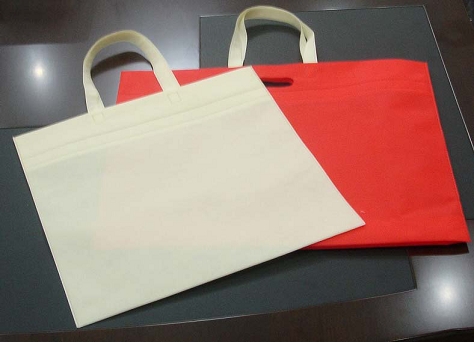 Non Woven Fabric Flat Bag with Handle Attachment