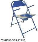 Commode Chair, Size : APROX 16