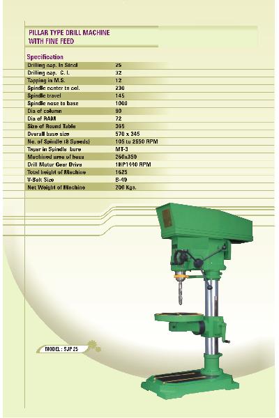 Shakti Pillar Drill Machine, Certification : isi