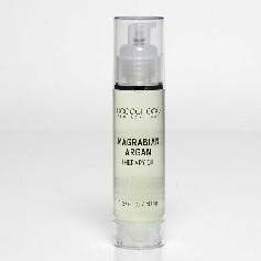 Maghrebian-Argan Therapy Oil