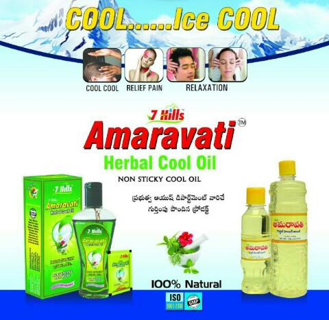 Amaravati Hair Oil