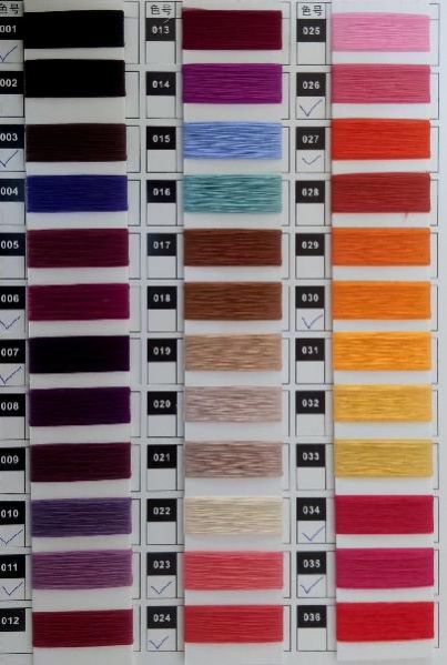 Nylon 6 DTY Yarn