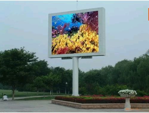 Outdoor LED Screen